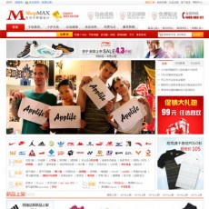 运动竞界标准版（通用）