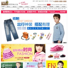 童壹库（通用）