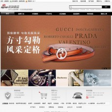 仿新浪奢品第二版（通用）