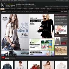 暮光之城扩展通用版
